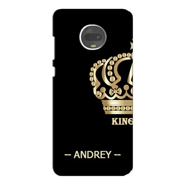 Чехол с рисунком «ANDREY» для Motorola MOTO G7 Plus