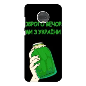 Чехол на Motorola MOTO G7 Plus Украинский дизайн (Банка, Доброго вечора)