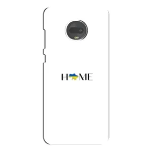 Чехлы для Motorola MOTO G7 Plus (Home - Украина) (Home)
