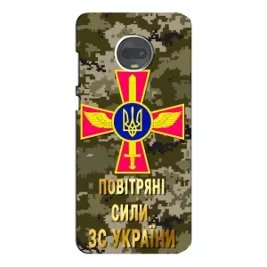Чохли на військову тематику для Motorola MOTO G7 Plus (ПС ЗСУ)