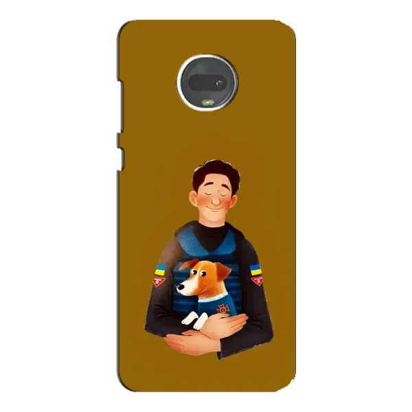 Чехол с рисунком «ЗСУ Патрон» для Motorola MOTO G7 Plus