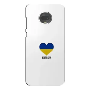 Чехлы силиконовые (Город Харьков) на Мото Джи 7 (Kharkiv)