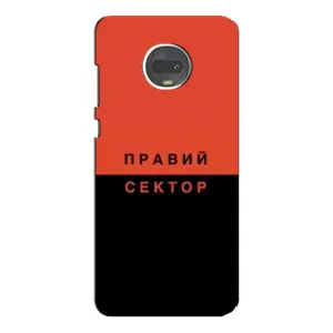 Чехлы УПА (Красно-Чёрный) на Motorola MOTO G7 (Правый Серктор)
