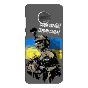 Патриотический Чехол для Motorola MOTO G7 (Слава Украине)