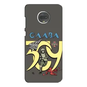 Чехлы с принтом (Воины ЗСУ) для Motorola MOTO G7 (Слава ЗСУ)