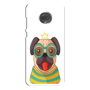 Бампер для Motorola MOTO G7 с картинкой "Песики" (Собака Король)