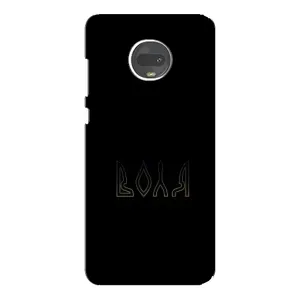 Чехлы для Motorola MOTO G7 (Home - Украина) (Воля)