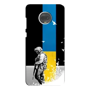 Патриотический Чехол для Motorola MOTO G7 (ЗСУ)