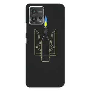Чехол с картинкой (Патриотический ГЕРБ) на Motorola MOTO G72 (Герб - Молотова)