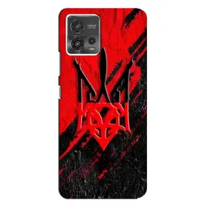 Чехол Укр Символика для Motorola MOTO G72 (Герб Украины)