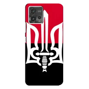 Чехлы УПА (Красно-Чёрный) на Motorola MOTO G72 (Герб Украины)