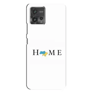 Чехлы для Motorola MOTO G72 (Home - Украина) (Home)