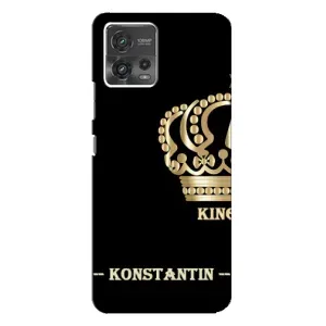 Именные Чехлы для Motorola MOTO G72 (KOSTYA)