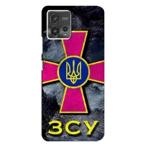 ЗСУ Чехлы (TPU) для Motorola MOTO G72 (Лого ЗСУ)