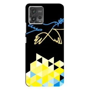 Чехол на Motorola MOTO G72 Украинский дизайн (Мир для Украины)