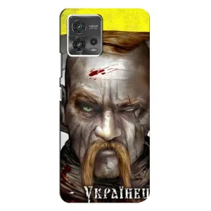 Чехол с картинкой (Патриотический КОЗАК) на Motorola MOTO G72 (Одноглазый Козак)