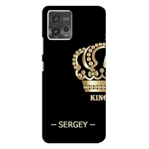 Чехлы с мужскими именами для Motorola MOTO G72 (SERGEY)