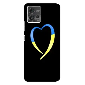 Силиконовый Чехол на Motorola MOTO G72 (Я-Украина) (Украинское сердце)