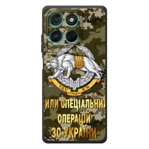 Чехлы на военную тематику для Motorola Moto G77 (ССО ЗСУ)