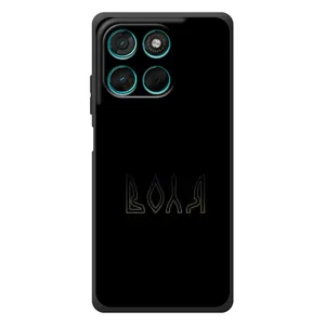 Чехлы для Motorola Moto G77 (Home - Украина) (Воля)