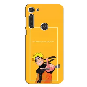 Чехлы с принтом Наруто на Motorola MOTO G8 (Даттебаё)