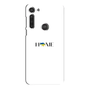 Чехлы для Motorola MOTO G8 (Home - Украина) (Home)