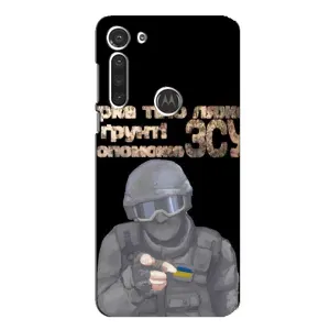 ЗСУ Чохли (TPU) для Motorola MOTO G8 (Допоможе ЗСУ)