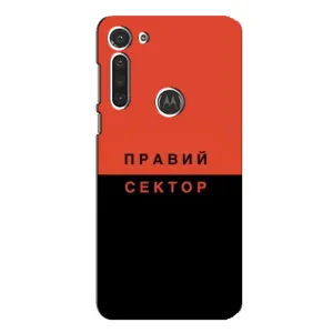 Чохли УПА (Червоно-Чорний) на Motorola MOTO G8 (Правий Сектор)