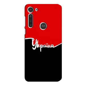 Чохли УПА (Червоно-Чорний) на Motorola MOTO G8 (Україна УПА)