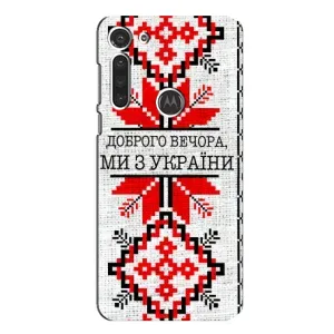 Силиконовый Чехол на Motorola MOTO G8 (Вышиванка Доброго вечера)