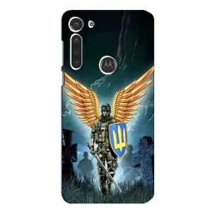 Патріотичний Чохол для Motorola MOTO G8 (ЗСУ з крильми)