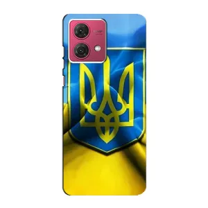 Чехол с картинкой (Патриотический ГЕРБ) на Motorola MOTO G84 (Герб и Флаг Украины)