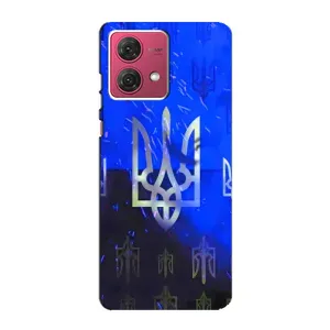 Чехол Укр Символика для Motorola MOTO G84 (Герб)