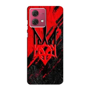 Чехол Укр Символика для Motorola MOTO G84 (Герб Украины)