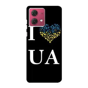 Силиконовый Чехол на Motorola MOTO G84 (Я-Украина) (I Love UA)