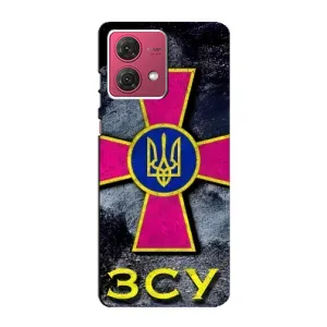 ЗСУ Чехлы (TPU) для Motorola MOTO G84 (Лого ЗСУ)