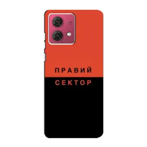Чехлы УПА (Красно-Чёрный) на Motorola MOTO G84 (Правый Серктор)