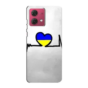Силиконовый Чехол на Motorola MOTO G84 (Я-Украина) (Украинская кардиограмма)