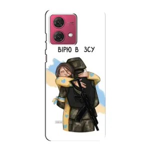 Патриотический Чехол для Motorola MOTO G84 (Верим в ЗСУ)