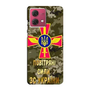 Чехлы на военную тематику для Motorola MOTO G84 (ВС ЗСУ)