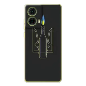 Чехол с картинкой (Патриотический ГЕРБ) на Motorola MOTO G85 (Герб - Молотова)