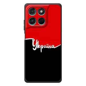 Чехлы УПА (Красно-Чёрный) на Motorola MOTO G86 Power (Украина УПА)