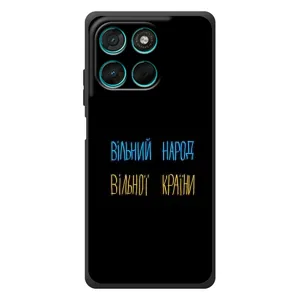 Силиконовый Чехол с картинкой для Motorola MOTO G86 Power (Все Буде)