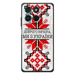 Силиконовый Чехол на Motorola MOTO G86 Power (Вышиванка Доброго вечера)