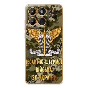 Чехлы на военную тематику для Motorola MOTO G86 (ДШВ ЗСУ)