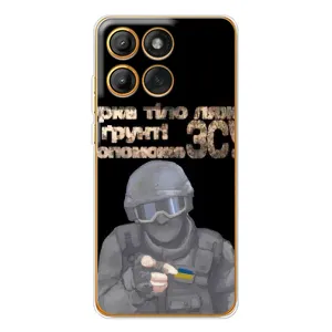ЗСУ Чехлы (TPU) для Motorola MOTO G86 (Поможет ЗСУ)