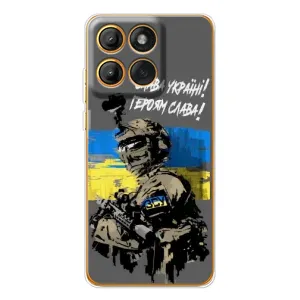 Патриотический Чехол для Motorola MOTO G86 (Слава Украине)