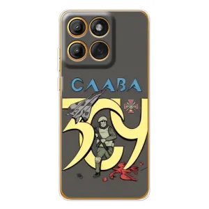 Чехлы с принтом (Воины ЗСУ) для Motorola MOTO G86 (Слава ЗСУ)