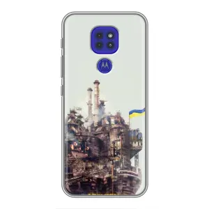 Чехлы на военную тематику для Motorola MOTO G9 Play (Азовсталь)