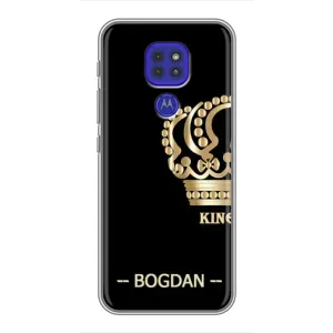 Именные Чехлы для Motorola MOTO G9 Play (BOGDAN)